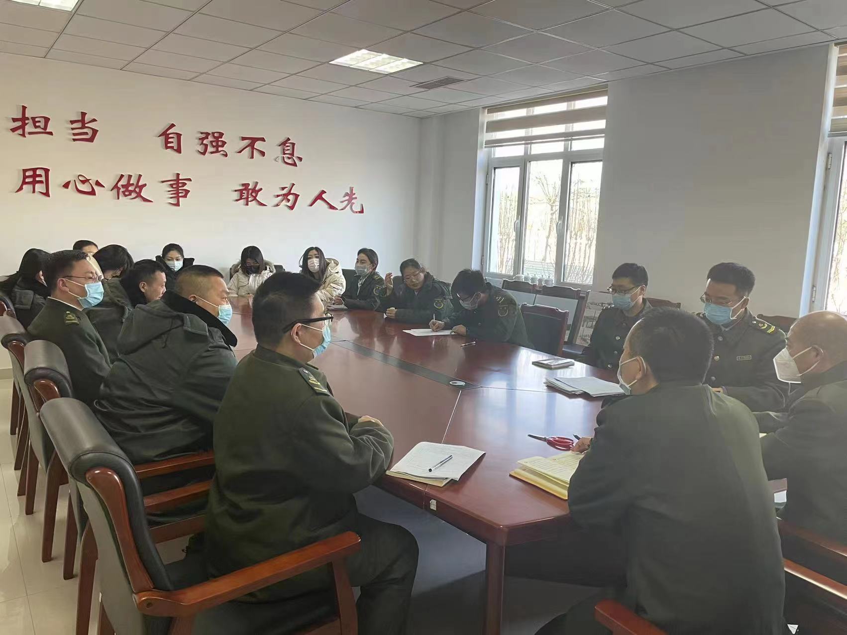 會(huì)議2.jpg