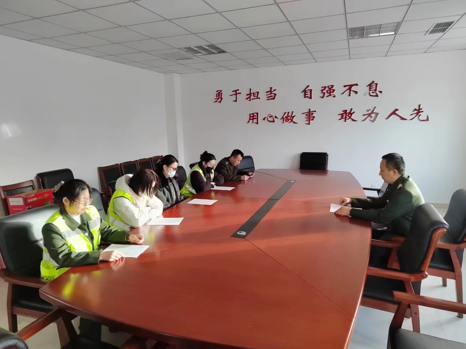 紀(jì)檢會(huì)議.jpg