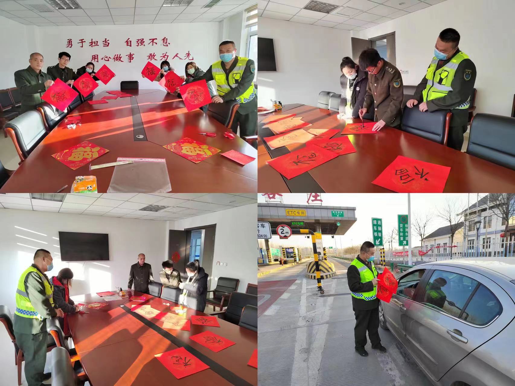 送萬福 進(jìn)萬家.jpg