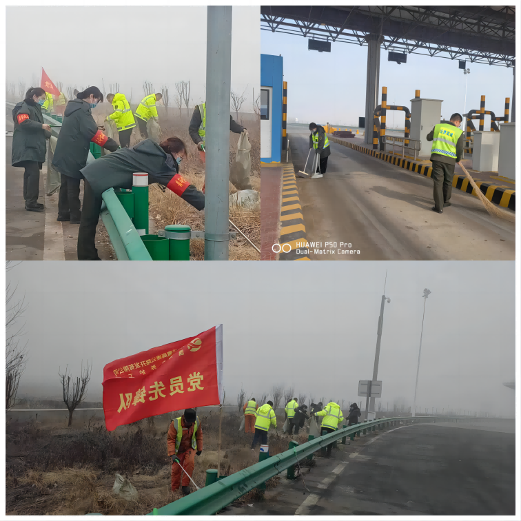WPS拼圖0(1).png