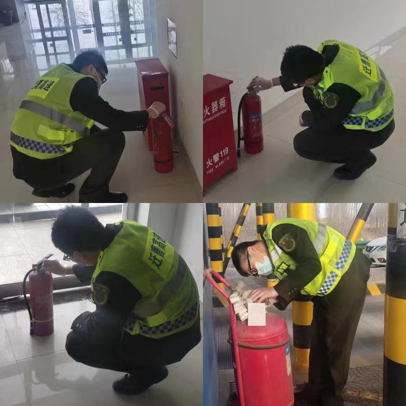 檢查滅火器.jpg