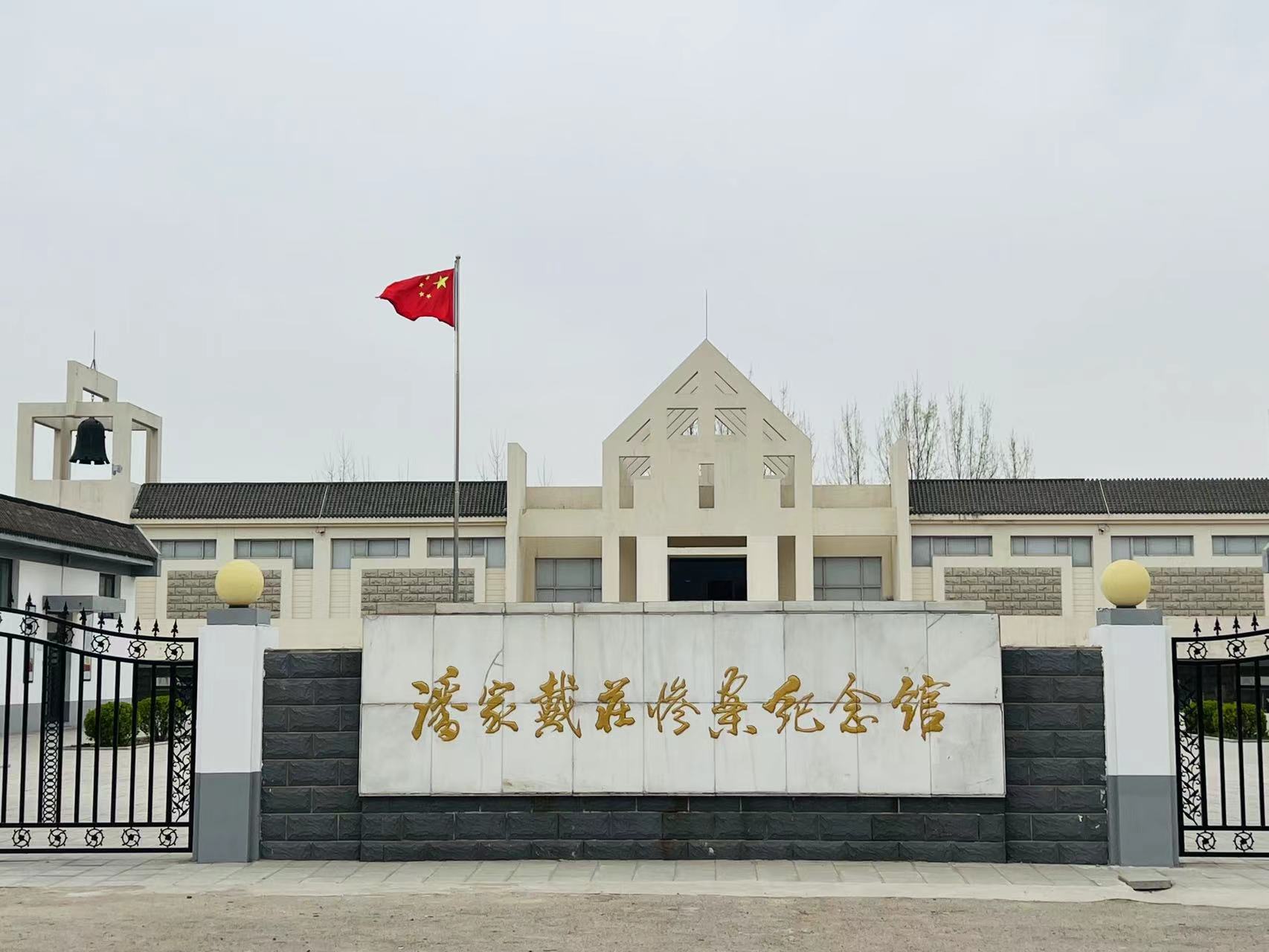 微信圖片_20230403165837.jpg