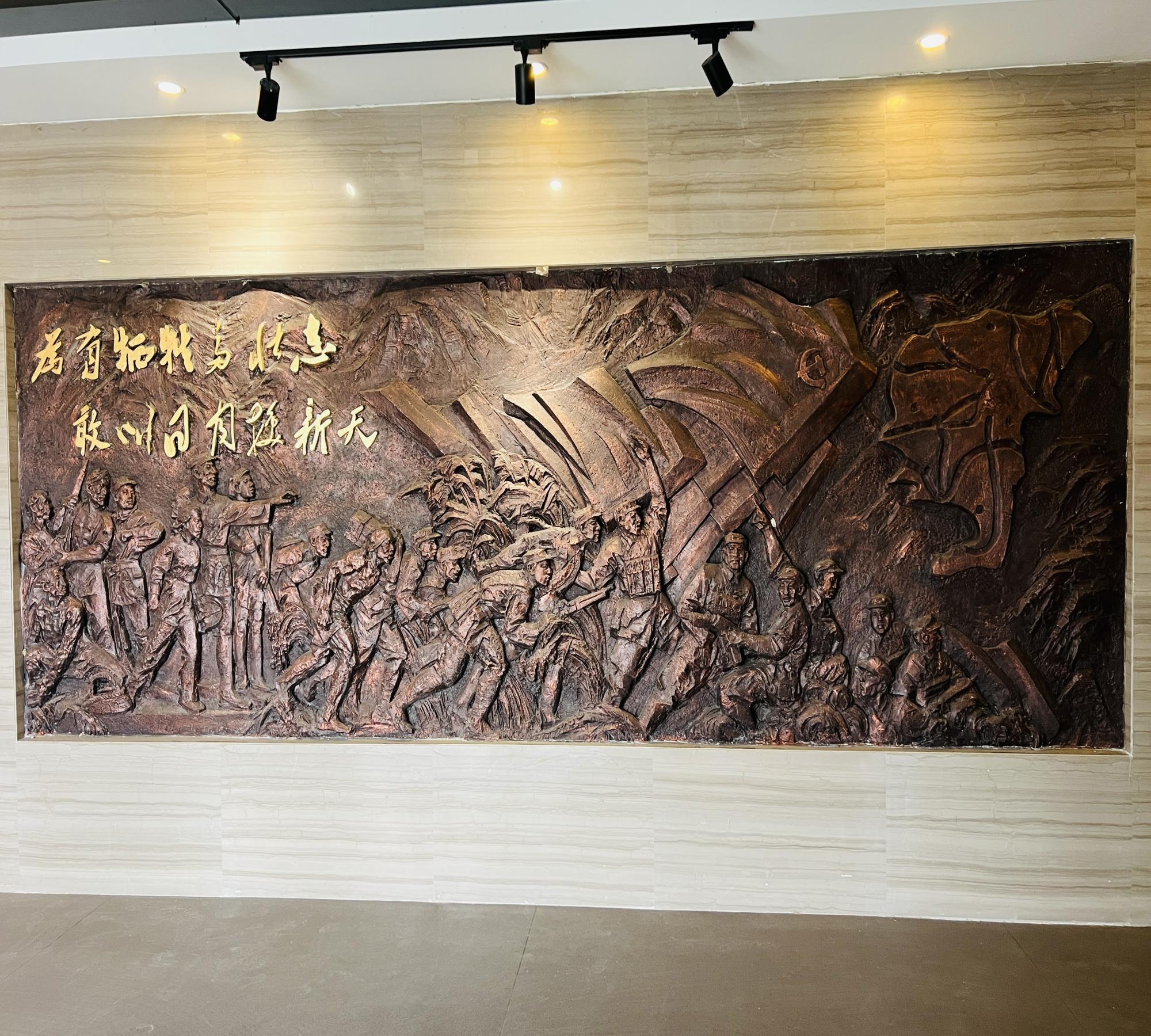 微信圖片_20230403163350(1).jpg