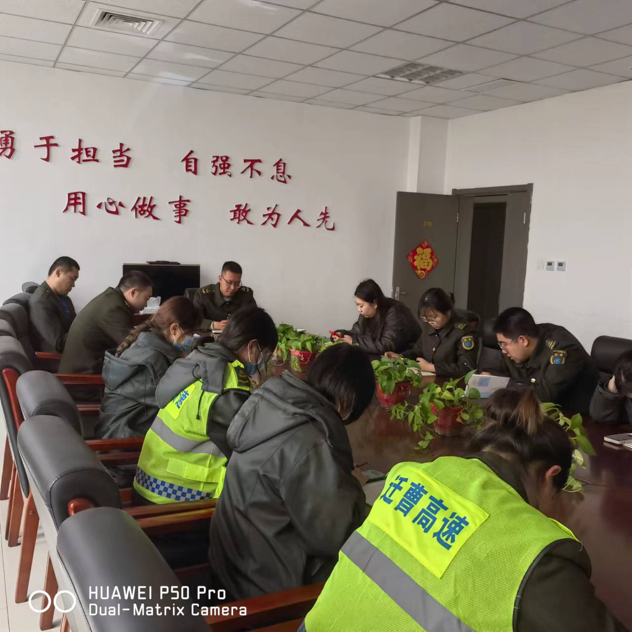 微信圖片_20230411151800.jpg