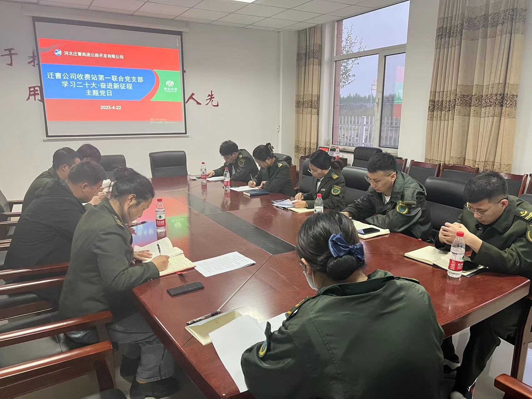 微信圖片_20230422204340.jpg