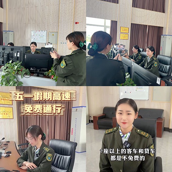 微信圖片_20230423103134.jpg