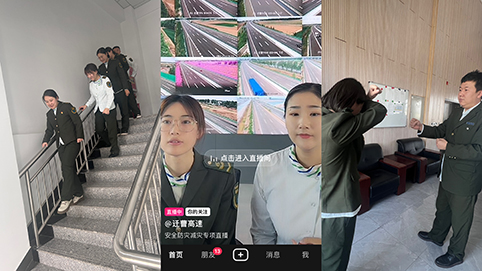 微信圖片_20230510155519.jpg