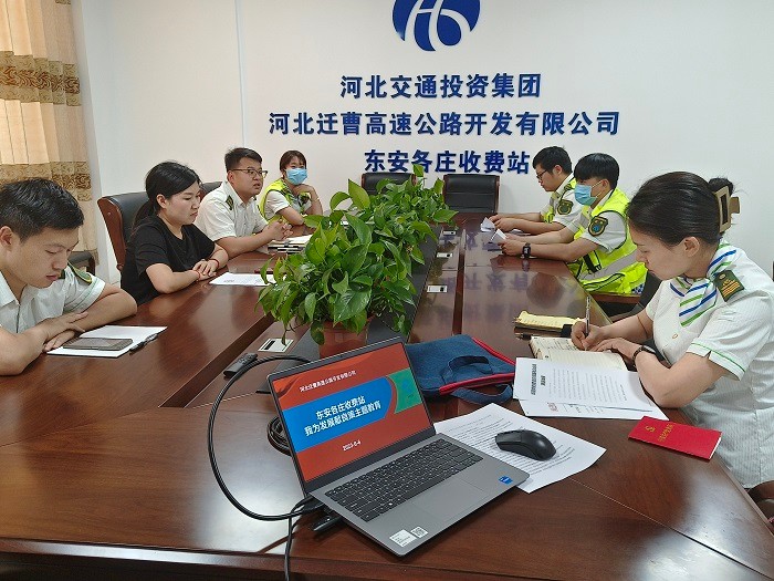 QQ圖片20230613161500.jpg