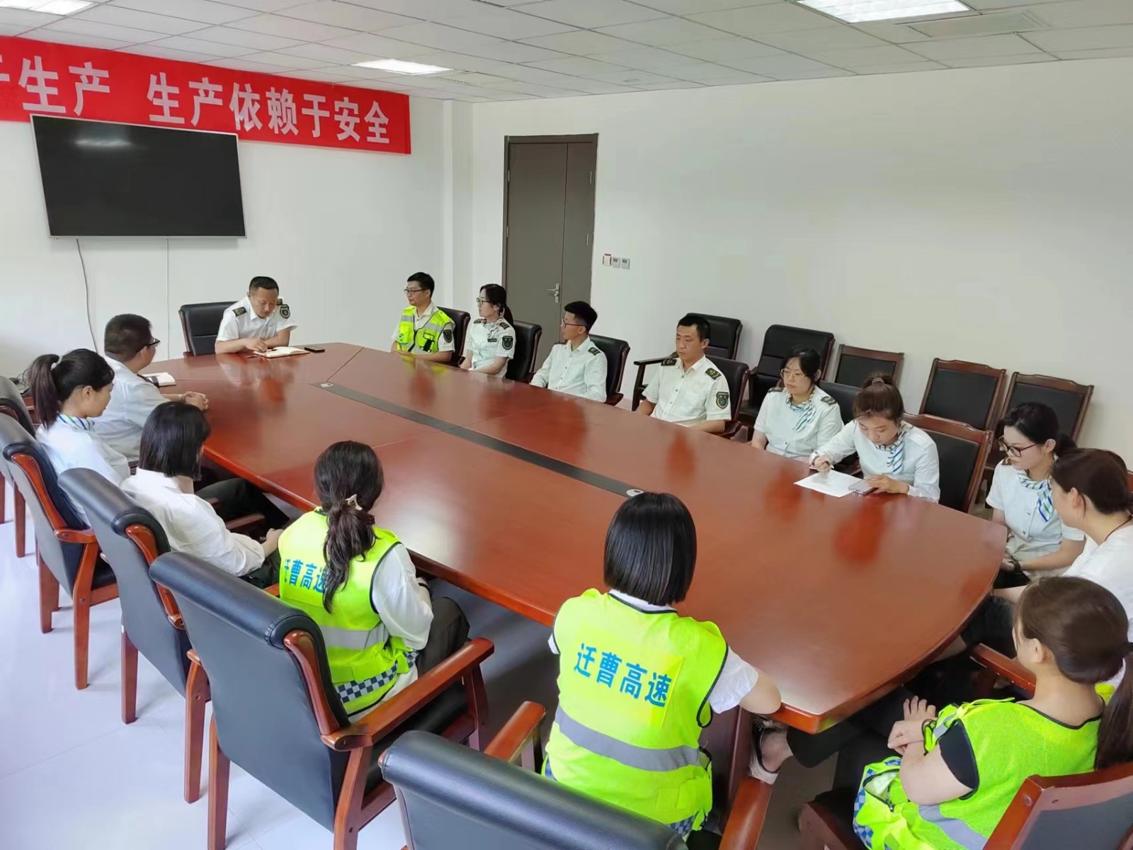 會(huì)議6.14四.jpg
