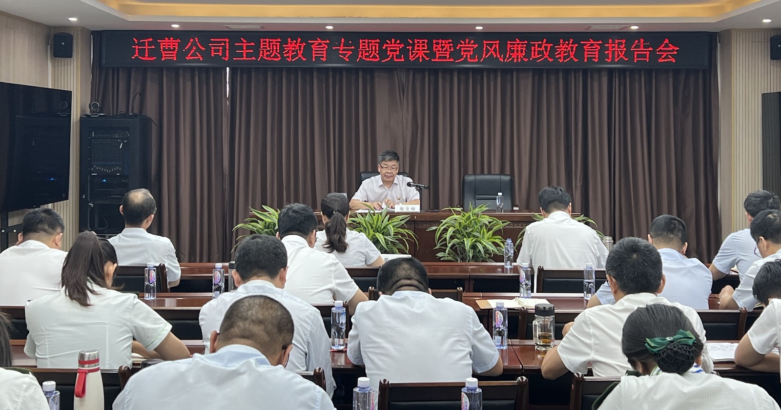 QQ圖片20230706182712.jpg