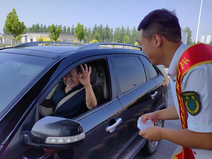 微信圖片_20230803172223.jpg