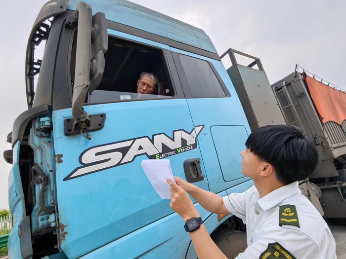 微信圖片_20230803172203.jpg