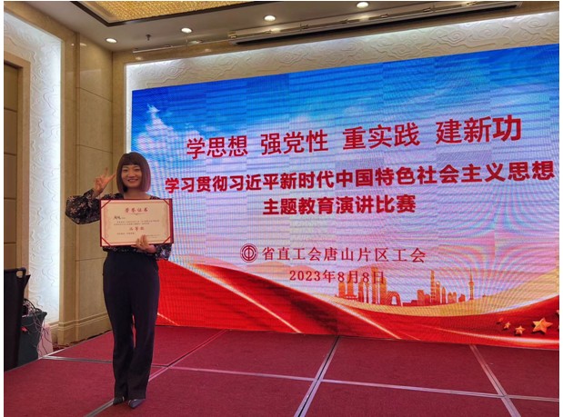 比賽.jpg