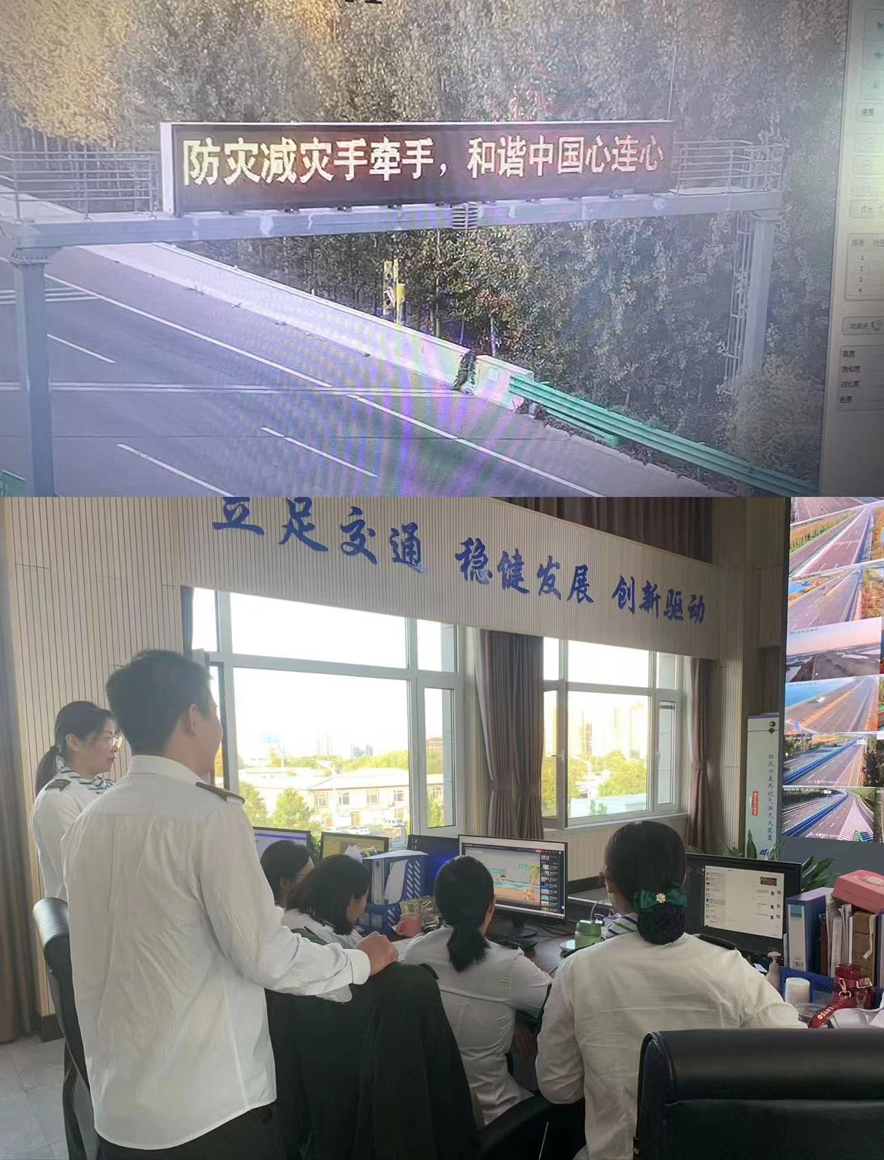 微信圖片_20231016164942.jpg