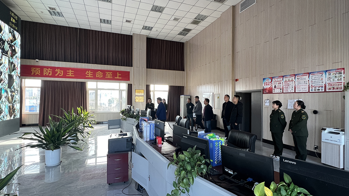 微信圖片_20231114142717.jpg