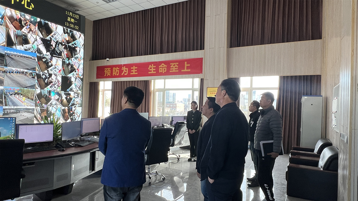 微信圖片_20231114143218.jpg