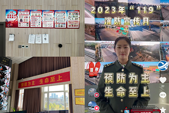 微信圖片_20231121155522.jpg