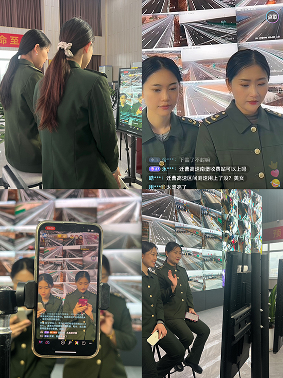微信圖片_20231213111816.jpg