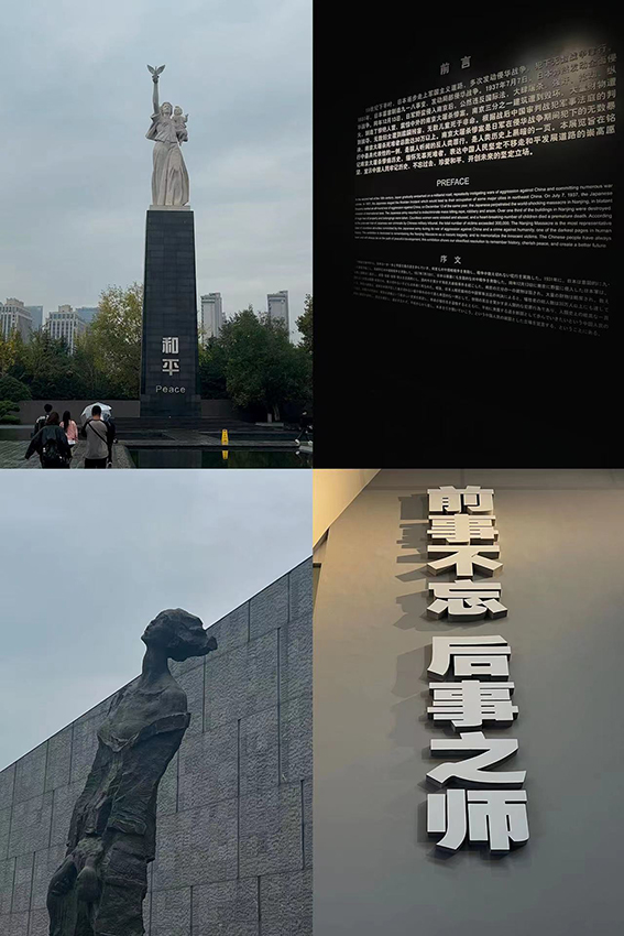 微信圖片_20231215112514.jpg