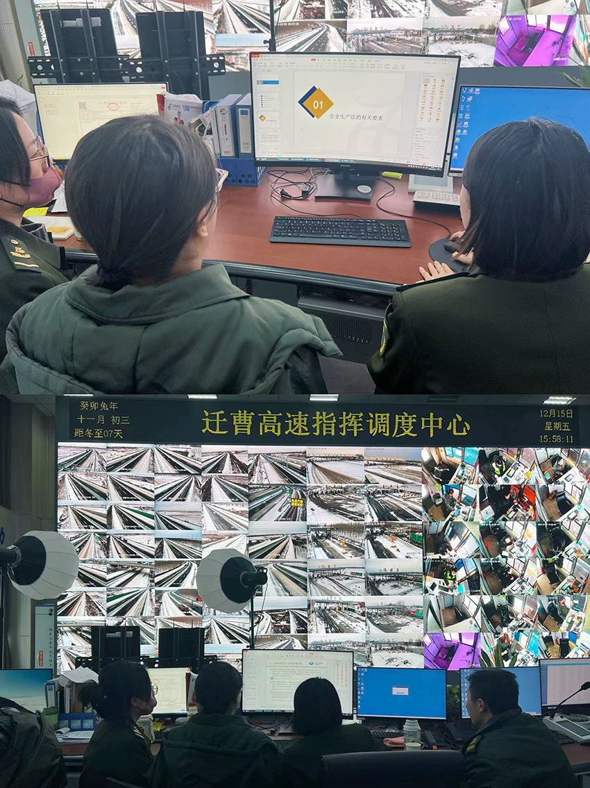 微信圖片_20231215160853.jpg