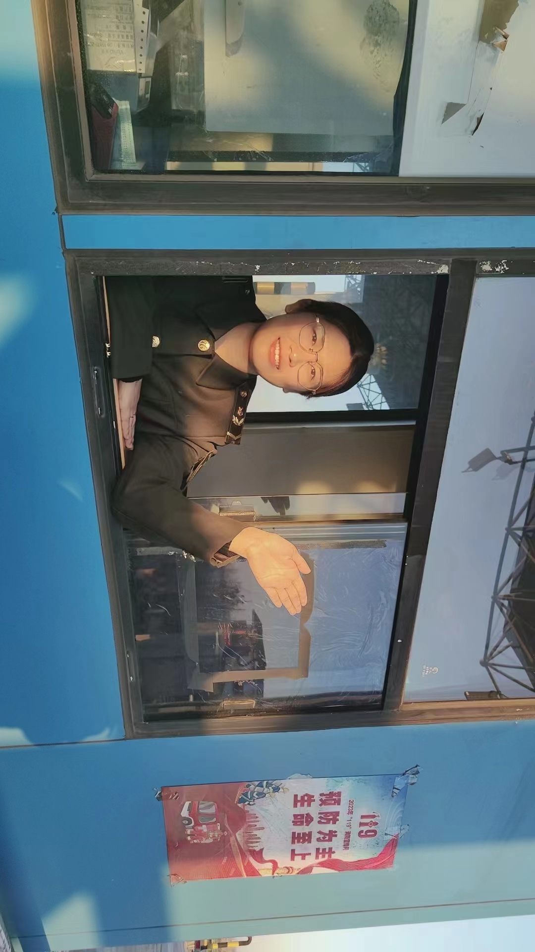 微信圖片_20240107171520.jpg