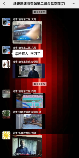 圖片.png