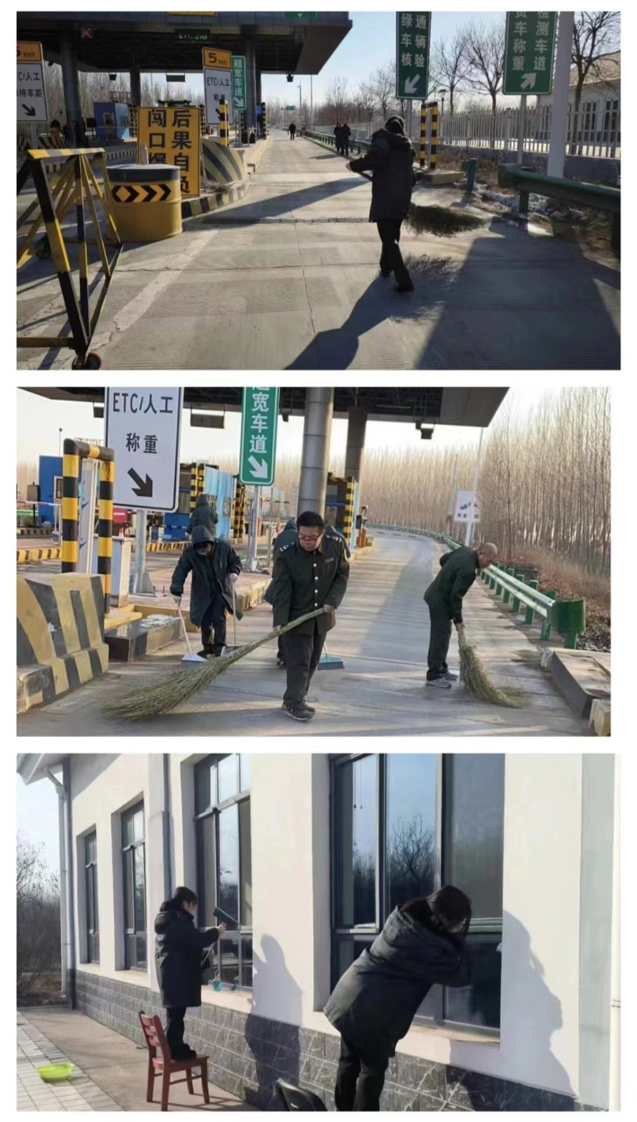 大掃除.jpg