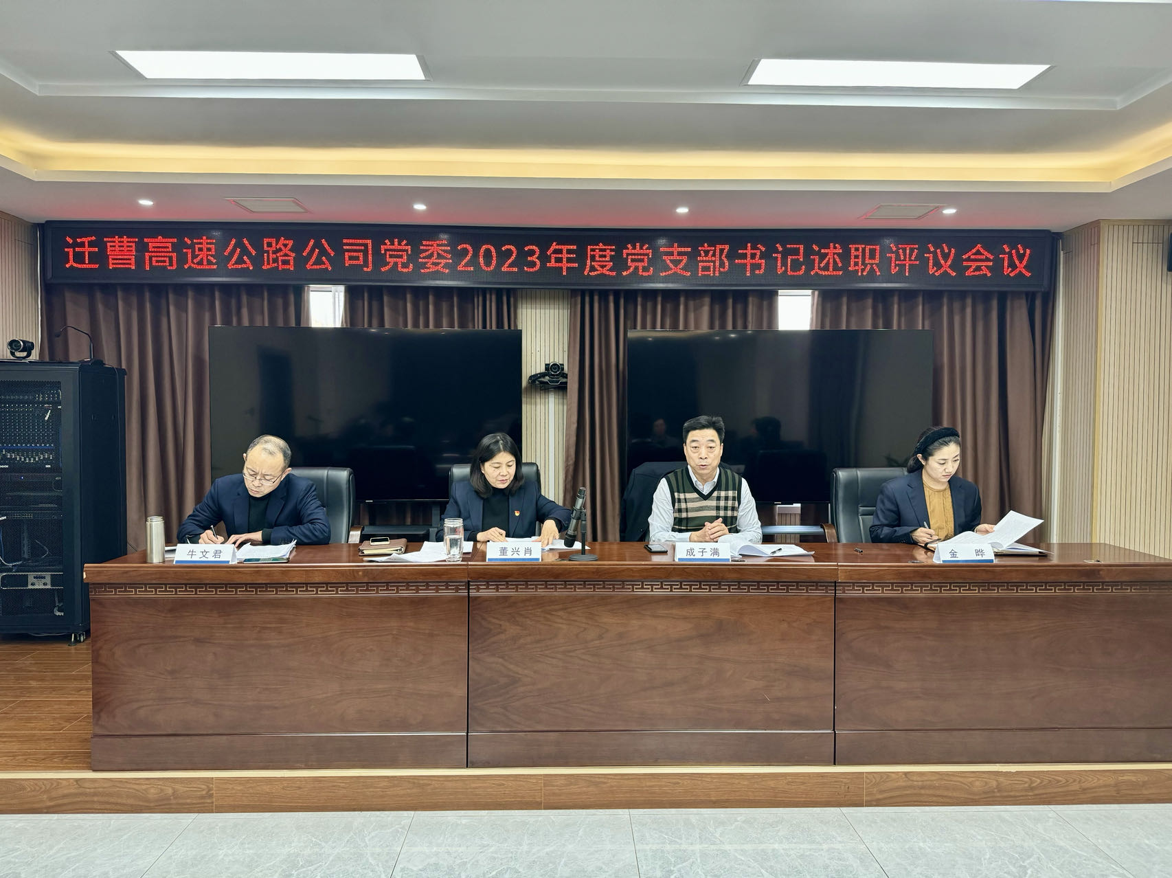 微信圖片_20240206171615.jpg