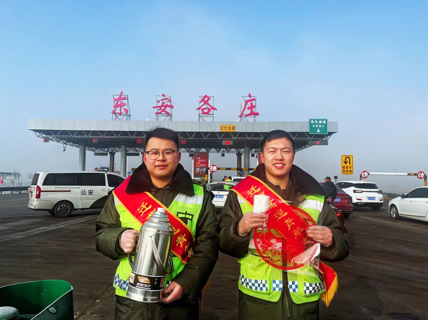 微信圖片_20240209103208.jpg