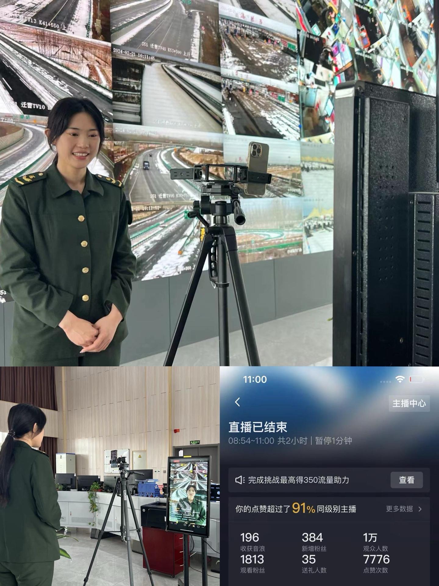微信圖片_20240221171951_副本.jpg