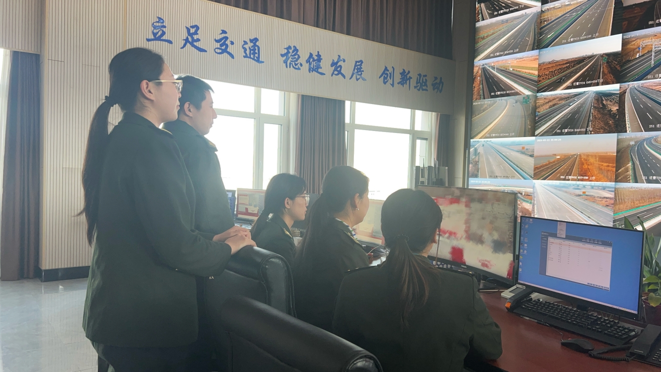 微信圖片_20240313154713_副本.jpg