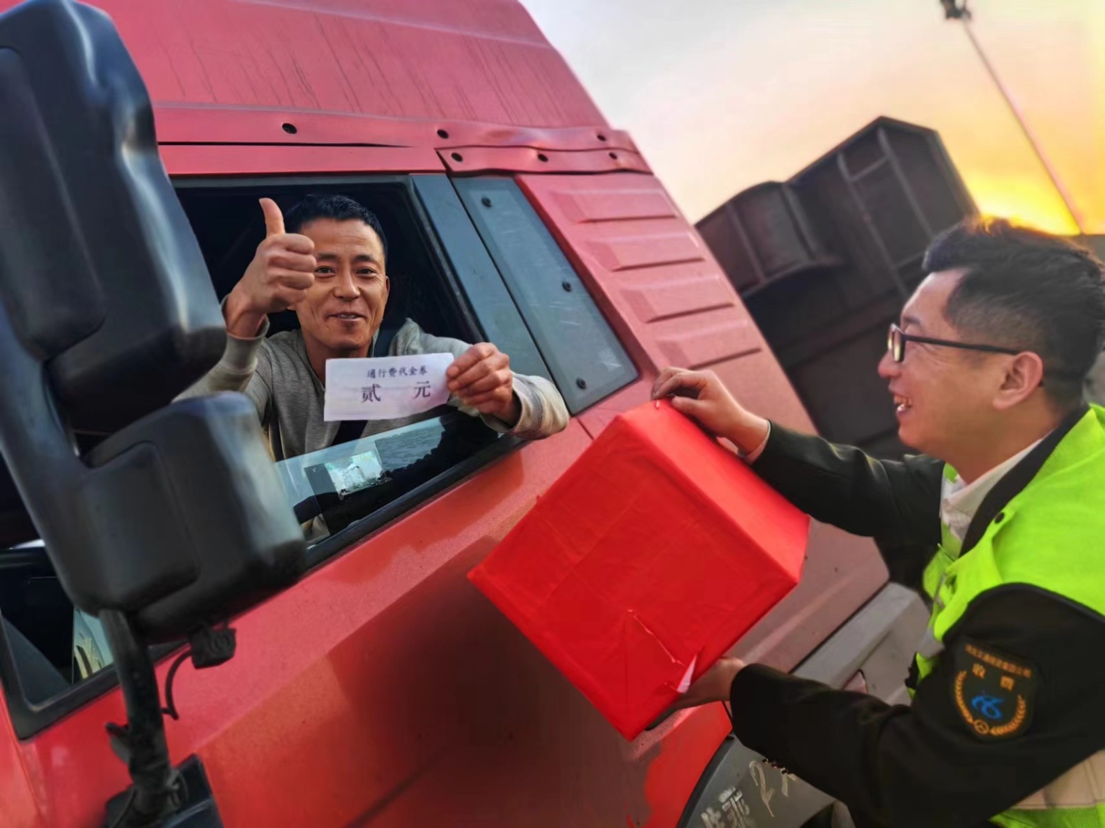 微信圖片_20240322214334.jpg