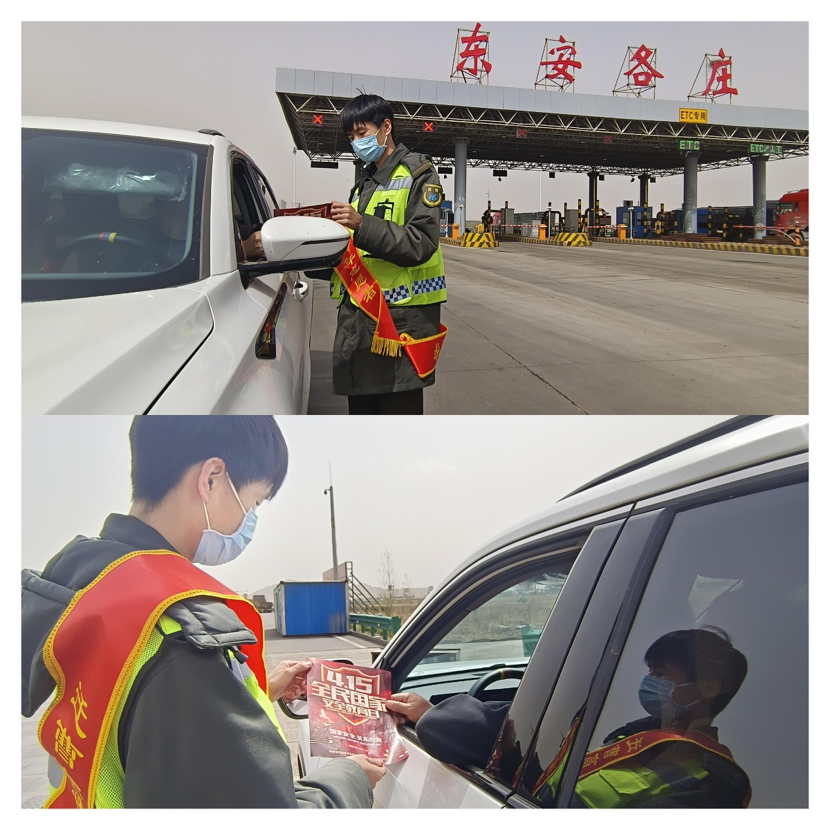 WPS拼圖1.png