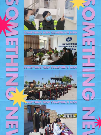 圖片4.png