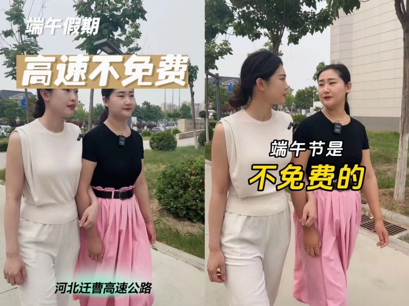 微信圖片_20240607165219_副本.jpg