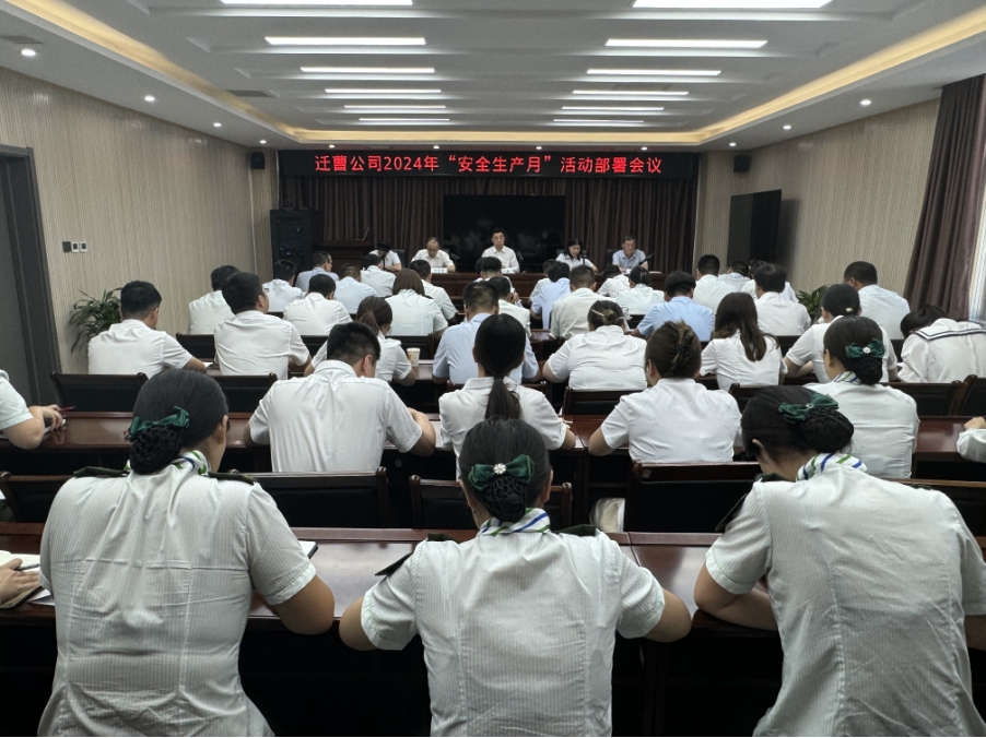 微信截圖_20240613085416.png