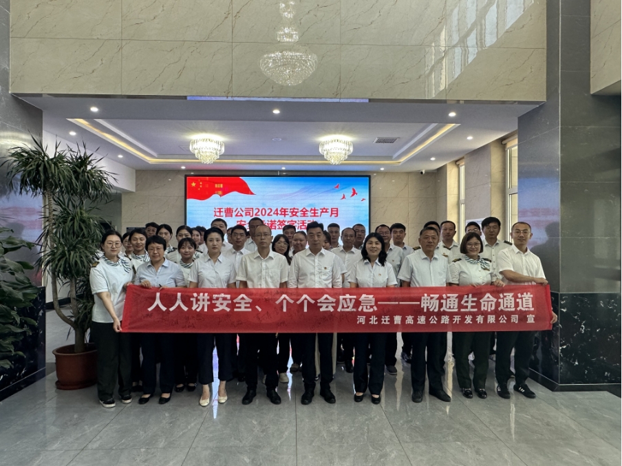 微信截圖_20240613085445.png