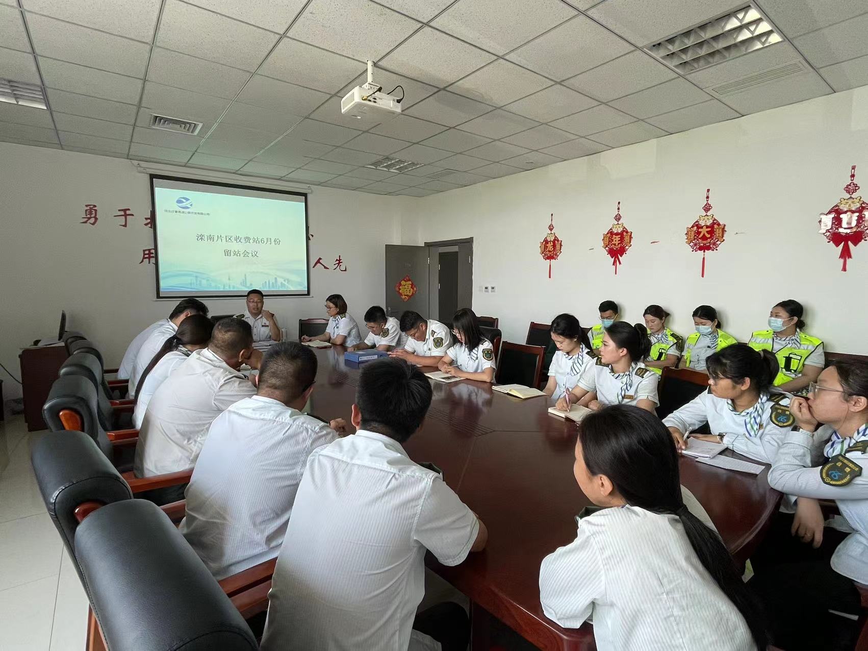 6月留營會(huì)議.jpg