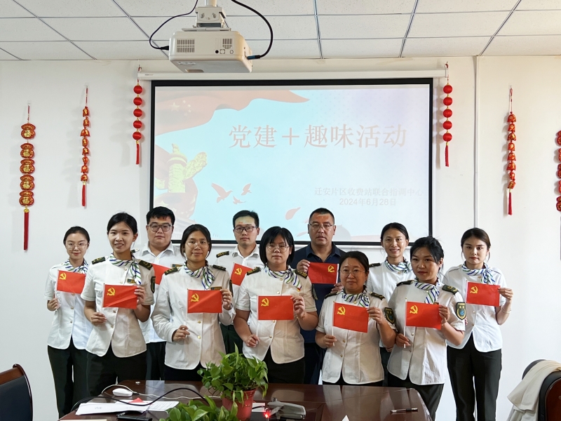 微信圖片_20240628152942_副本.jpg