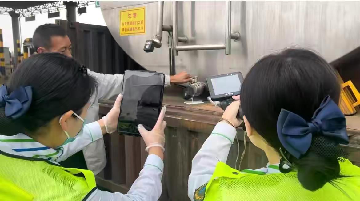 微信圖片_20240709161347.jpg