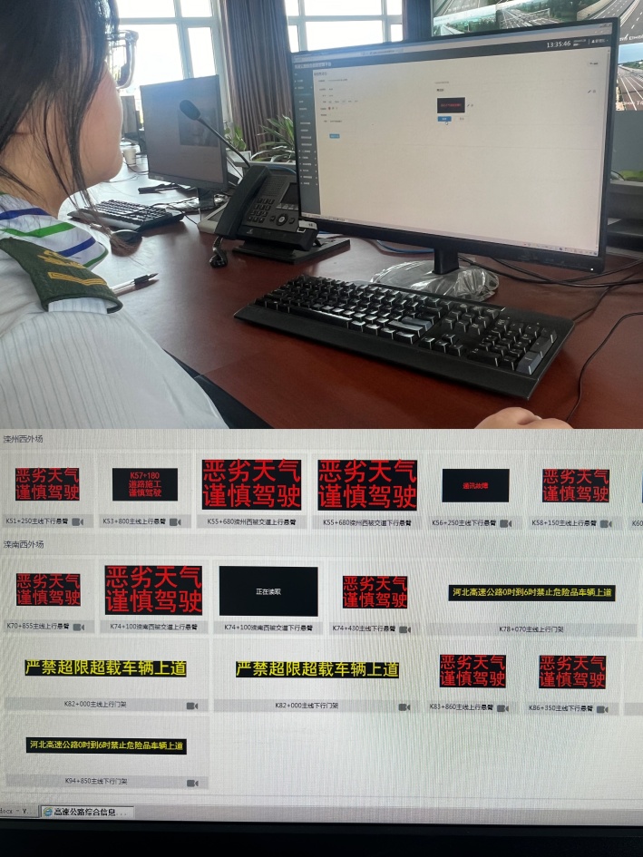 微信圖片_20240729145943_副本.jpg