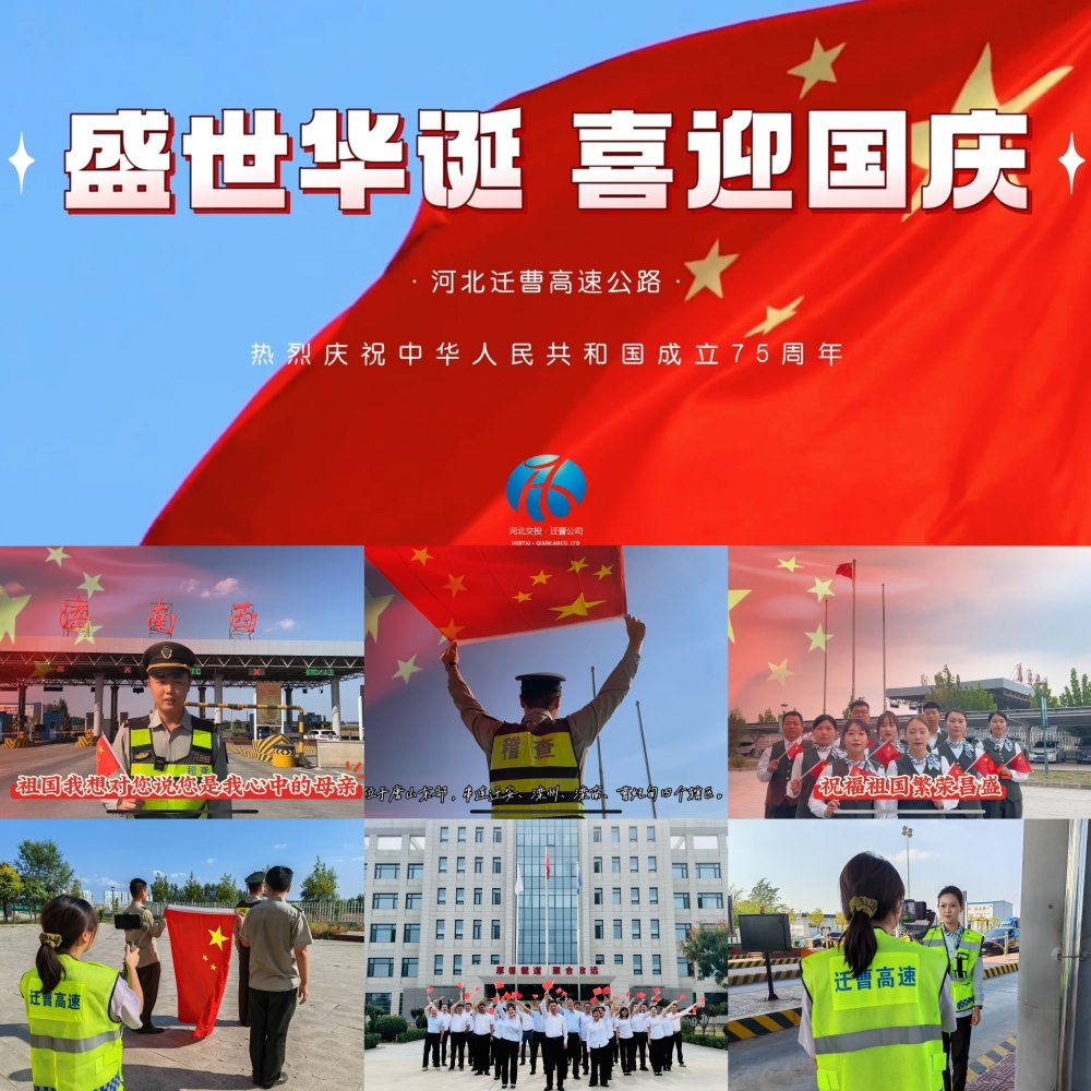 微信圖片_20240930142304_副本.jpg