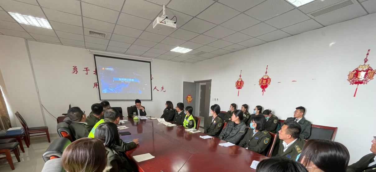 會(huì)議.png