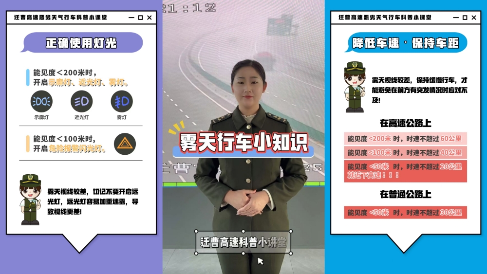 微信圖片_20241101161356.jpg