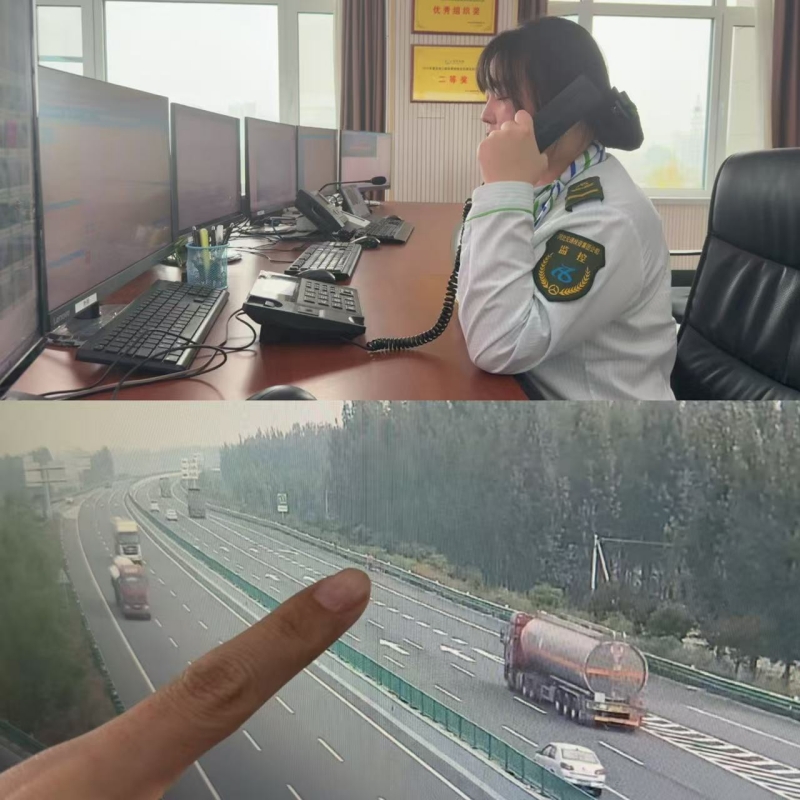 微信圖片_20241104090745_副本.jpg
