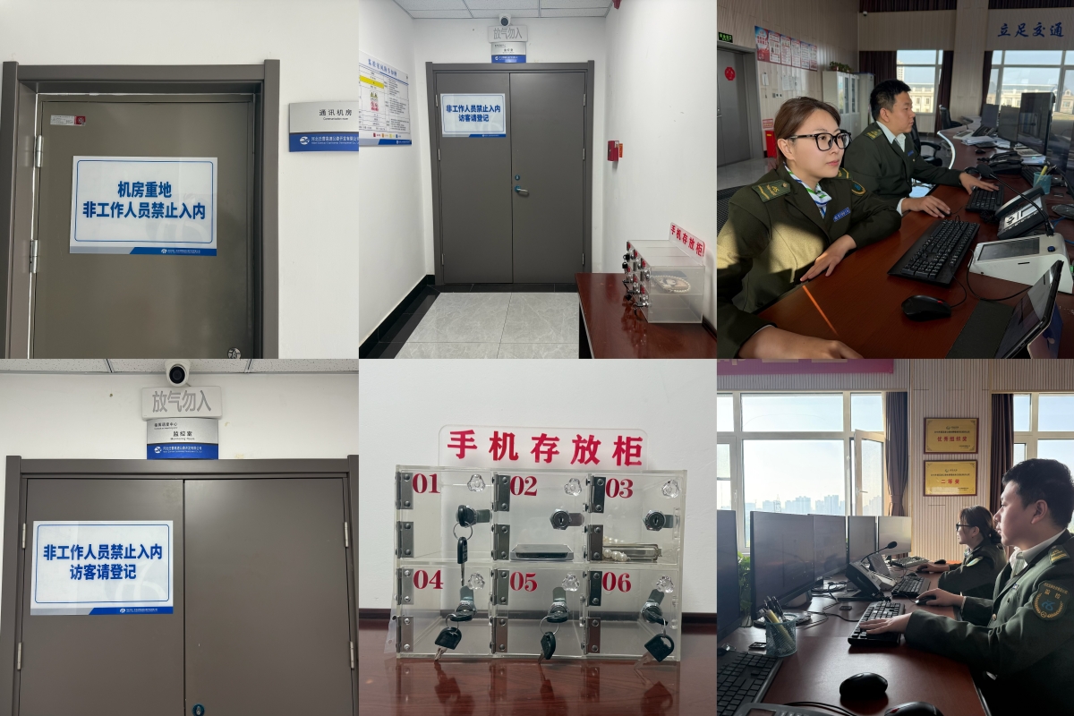 微信圖片_20241108100651_副本.jpg