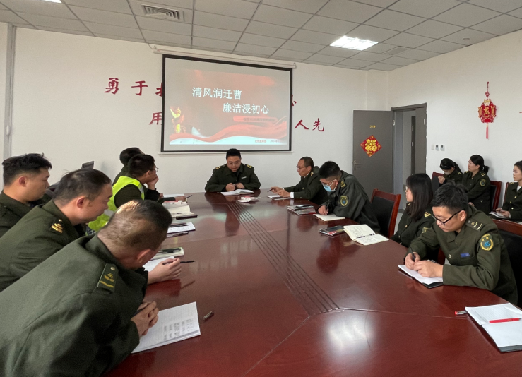 警示會.png