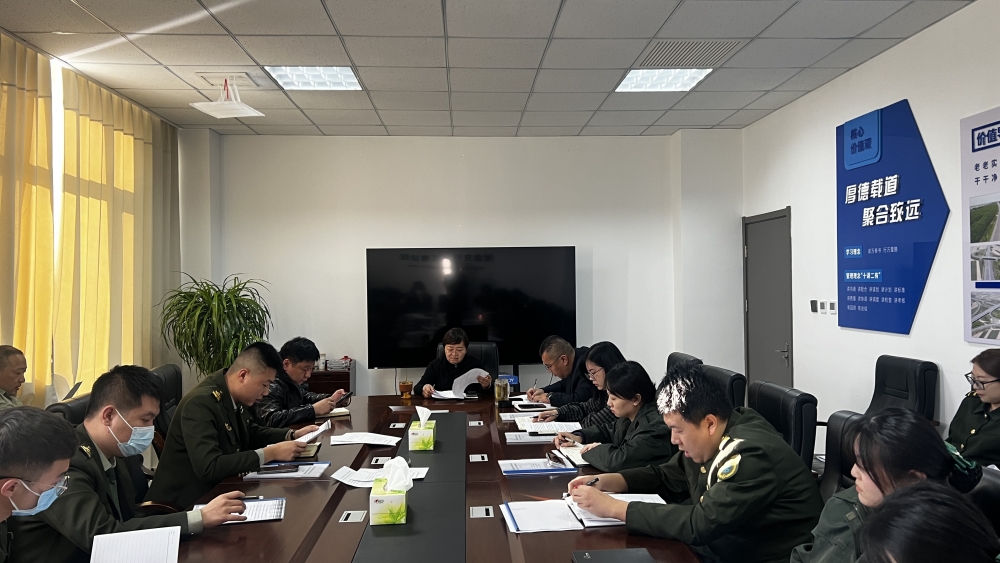 微信圖片_20250108144118_副本.jpg