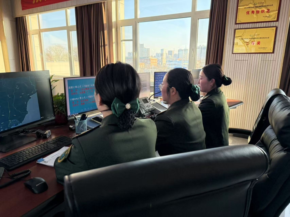 微信圖片_20250121164613_副本.jpg