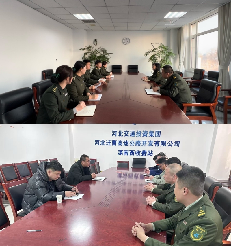 微信圖片_20250122084859_副本.jpg